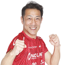 森脇健児