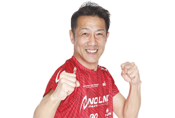 森脇健児のかけっこ教室